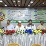 সাতক্ষীরায় মেডিকেল টেকনোলজিস্টদের ইফতার মাহফিল