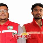 কলারোয়া উপজেলা যুব রেড ক্রিসেন্টের কার্যকরী কমিটি গঠন