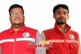 কলারোয়া উপজেলা যুব রেড ক্রিসেন্টের কার্যকরী কমিটি গঠন