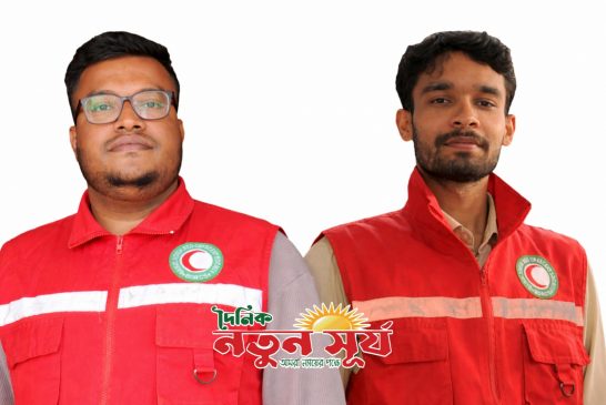 কলারোয়া উপজেলা যুব রেড ক্রিসেন্টের কার্যকরী কমিটি গঠন