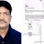 চন্দনপুর বিএনপি’র সেক্রেটারি আশরাফুজ্জামান মন্টুর বিরুদ্ধে মিথ্যা প্রোপাগান্ডা: থানায় জিডি