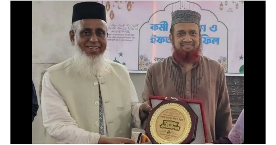 মাহে রমজানের শিক্ষা নিয়ে দ্বীন প্রচারে ছাত্রীদের অগ্রণী ভূমিকা পালন করতে হবে: এমপি ইজ্জত উল্লাহ