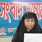 কলারোয়ায় রেকর্ডীয় জমি দখলে পেতে সংবাদ সম্মেলন