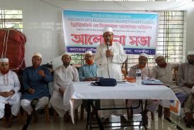 কলারোয়ায় IBWF এর পৌর কমিটি গঠন