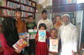 আদর্শ লাইব্রেরির বই বিতরণে মানবিকতার উজ্জ্বল দৃষ্টান্ত
