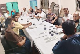 কলারোয়া পাবলিক ইন্সটিটিউটের কার্যনির্বাহী কমিটির সভা অনুষ্ঠিত