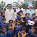 ঝাউডাঙ্গায় প্রাথমিক বিদ্যালয় গোল্ডকাপ ফুটবল টুর্নামেন্টের ফাইনাল খেলা সম্পন্ন