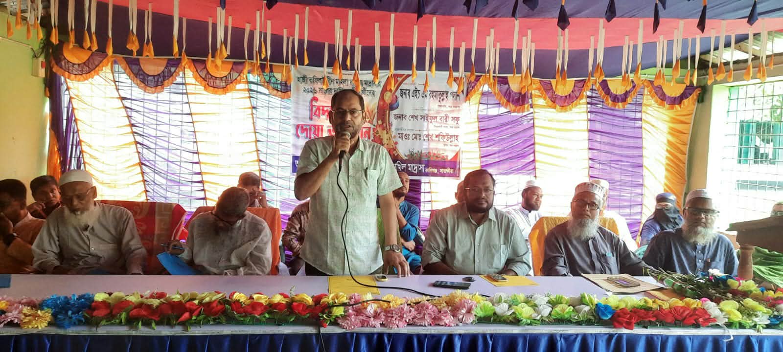 কালিগঞ্জে হাজী তফিলউদ্দীন মহিলা মাদ্রাসায় শিক্ষার্থীদের বিদায় সংবর্ধনা