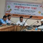 কলারোয়ায় বাংলা নববর্ষ উদযাপনে প্রস্তুতিমূলক সভা