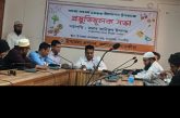 কলারোয়ায় বাংলা নববর্ষ উদযাপনে প্রস্তুতিমূলক সভা