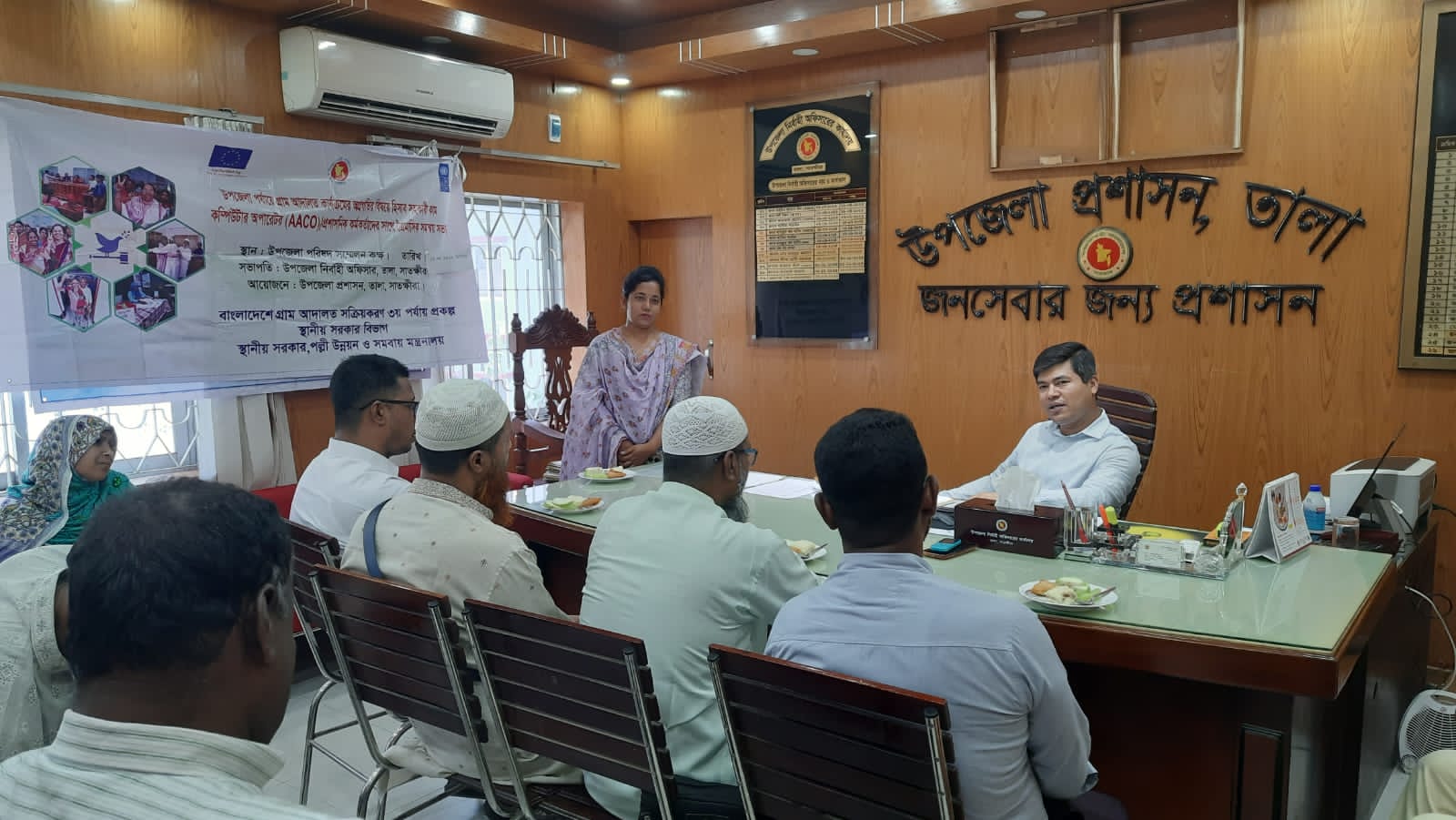 তালায় গ্রাম আদালতের ত্রৈমাসিক সমন্বয় সভা অনুষ্ঠিত