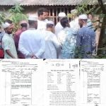 কালিগঞ্জে মব সৃষ্টির মাধ্যমে অধ্যাপিকার বাড়ি দখলের অভিযোগ