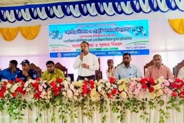 কালিগঞ্জে বিজ্ঞান ও প্রযুক্তি সপ্তাহ অনুষ্ঠিত