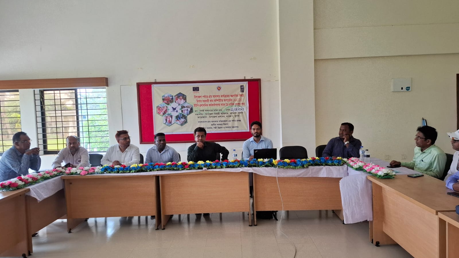 খুলনার দাকোপে গ্রাম আদালত বিষয়ক ত্রৈমাসিক সভা অনুষ্ঠিত