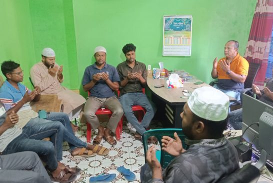 সাংবাদিক কোহিনুরের সহধর্মিনীর সুস্থতা কামনায় কয়রা প্রেসক্লাবের দোয়া