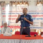 কয়রায় অধিবাসীদের সামাজিক সুরক্ষায় অ্যাডভোকেসি ক্যাম্পেইন