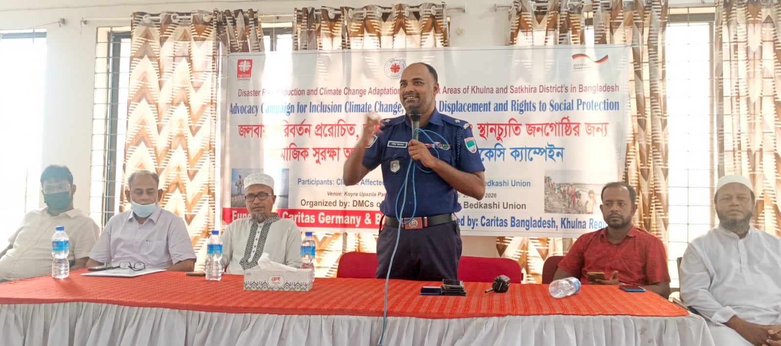 কয়রায় অধিবাসীদের সামাজিক সুরক্ষায় অ্যাডভোকেসি ক্যাম্পেইন