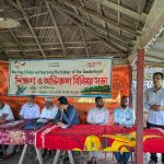 প্লাস্টিক দূষণে বিপন্ন সুন্দরবন, সমন্বিত ‘মাস্টার প্ল্যান’ প্রণয়নের দাবি