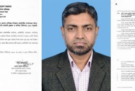 কালিগঞ্জে ঘুষ কেলেঙ্কারিতে এলজিইডির হিসাবরক্ষক মোস্তাফিজ বরখাস্ত