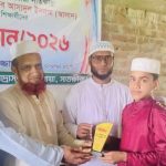 বসন্তপুর মাদ্রাসায় বৃত্তিপ্রাপ্ত শিক্ষার্থীদের সংবর্ধনা অনুষ্ঠিত