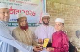 বসন্তপুর মাদ্রাসায় বৃত্তিপ্রাপ্ত শিক্ষার্থীদের সংবর্ধনা অনুষ্ঠিত