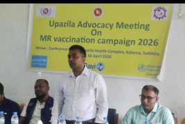 কলারোয়ায় হাম-রুবেলা টিকা ক্যাম্পেইনের অ্যাডভোকেসি সভা