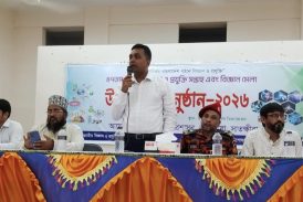 কলারোয়ায় বিজ্ঞান ও প্রযুক্তি সপ্তাহ এবং বিজ্ঞান মেলা অনুষ্ঠিত