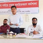 তালায় উত্তরণের প্রকল্প অবহিতকরণ সভা অনুষ্ঠিত