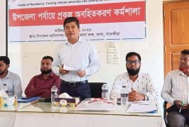 তালায় উত্তরণের প্রকল্প অবহিতকরণ সভা অনুষ্ঠিত