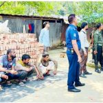 দিনাজপুরে মাদক সেবনের দায়ে পাঁচজনের কারাদণ্ড