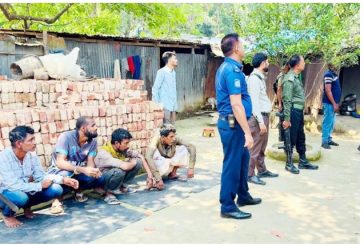 দিনাজপুরে মাদক সেবনের দায়ে পাঁচজনের কারাদণ্ড