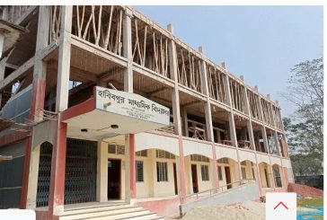 এসএসসি পরীক্ষার কেন্দ্রসচিবসহ শিক্ষক বহিস্কার