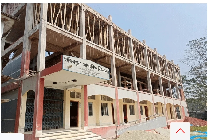 এসএসসি পরীক্ষার কেন্দ্রসচিবসহ শিক্ষক বহিস্কার