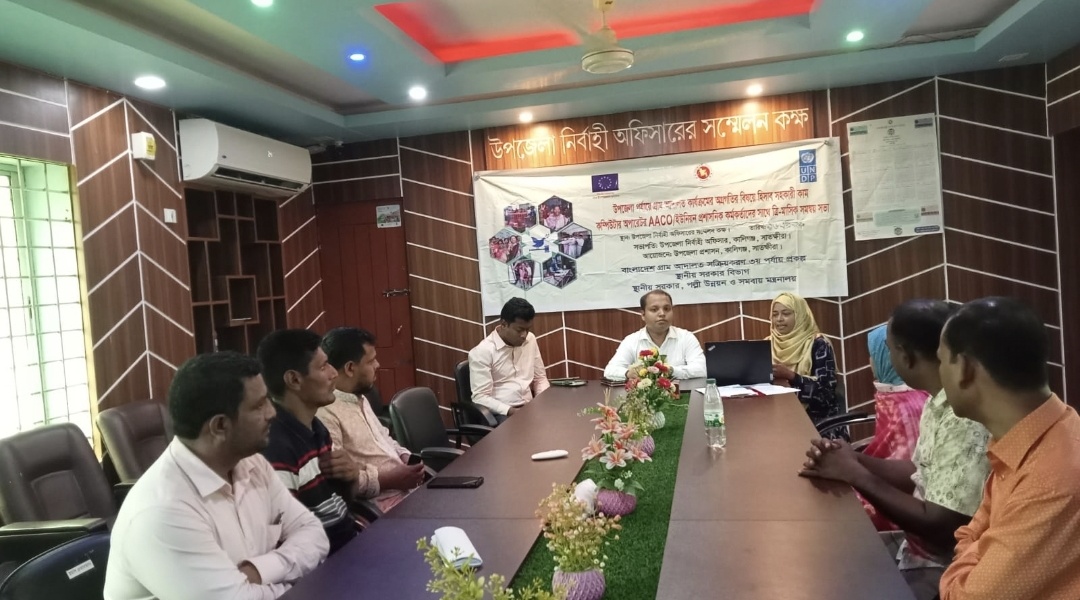 কালিগঞ্জে গ্রাম আদালতের ত্রৈমাসিক সমন্বয় সভা অনুষ্ঠিত