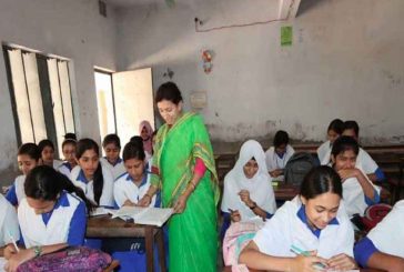 এমপিওভুক্ত শিক্ষকদের উৎসব ভাতা বাড়ছে