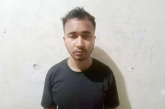 কালিগঞ্জে শিশু নির্যাতনের চেষ্টার অভিযোগে মামলা: অভিযুক্ত আটক