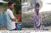 কালিগঞ্জে চুরি করতে গিয়ে দুই যুবক আটক: মুচলেকা দিয়ে মুক্তি