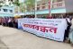 কালিগঞ্জে মাদকবিরোধী মানববন্ধন, চলাচলের পথ উন্মুক্ত ও দোষীদের বিরুদ্ধে ব্যবস্থা গ্রহণের দাবি
