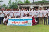 কালিগঞ্জে বিশ্ব পরিবেশ দিবস পালিত