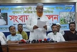 বাগেরহাটের খানজাহান আলীর দিঘিতে কুমির ফেরতের দাবিতে সংবাদ সম্মেলন