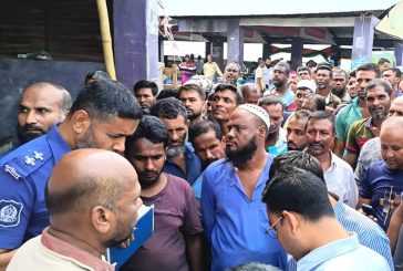 বাগেরহাটে মরা গরুর মাংস বিক্রি: দুই ব্যবসায়ীর কারাদণ্ড ও জরিমানা
