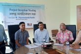 আশাশুনিতে CARE প্রজেক্টের প্রকল্প অবহিতকরণ সভা অনুষ্ঠিত