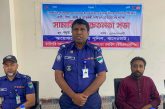 বাগেরহাটে নারী ও শিশু নির্যাতন প্রতিরোধে পুলিশের বিশেষ সচেতনতা সভা