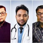 এনএইচডিএফ কলারোয়া উপজেলা শাখার নতুন কমিটি গঠন