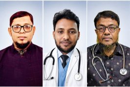 এনএইচডিএফ কলারোয়া উপজেলা শাখার নতুন কমিটি গঠন