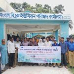 মহেশপুরে গ্রাম আদালতের সেবা বাড়াতে জনসচেতনতামূলক ক্যাম্পেইন ও র্যালি