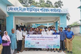 মহেশপুরে গ্রাম আদালতের সেবা বাড়াতে জনসচেতনতামূলক ক্যাম্পেইন ও র্যালি