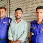 কালিগঞ্জে ভুয়া ডাক্তারকে ৬ মাসের কারাদণ্ড