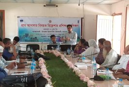 সাতক্ষীরায় ইউআরটি সদস্যদের গ্রাম আদালত বিষয়ক রিফ্রেসার্স প্রশিক্ষক প্রশিক্ষণ অনুষ্ঠিত