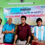 ইনকিলাবের ৪০তম বর্ষপূর্তি উপলক্ষে কালিগঞ্জে বর্ণাঢ্য আয়োজন